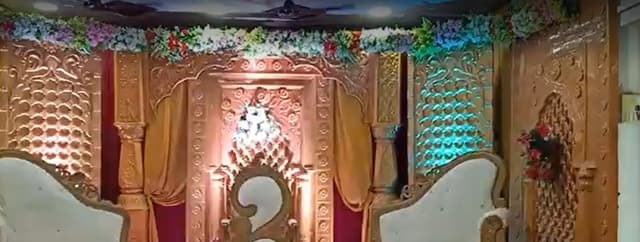Praful Hall